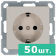 Розетка SHUKO© с защитными шторками 16A 250V~ 2P+T, цвет Тауп,  JASMART, набор, 50 шт.