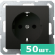 Розетка SHUKO© с защитными шторками 16A 250V~ 2P+T, цвет черный матовый (soft touch),  JASMART, набор, 50 шт.