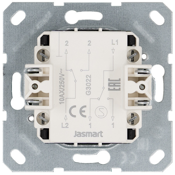 Выключатель двухклавишный проходной 10A 250V~ с накладкой, цвет Алюминий, G3022S, Jasmart